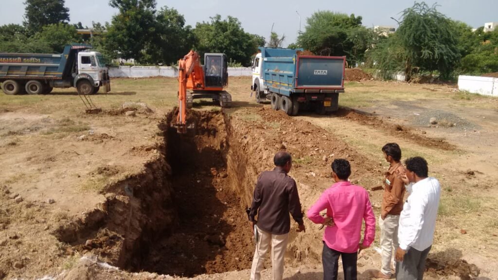 Men At Work
